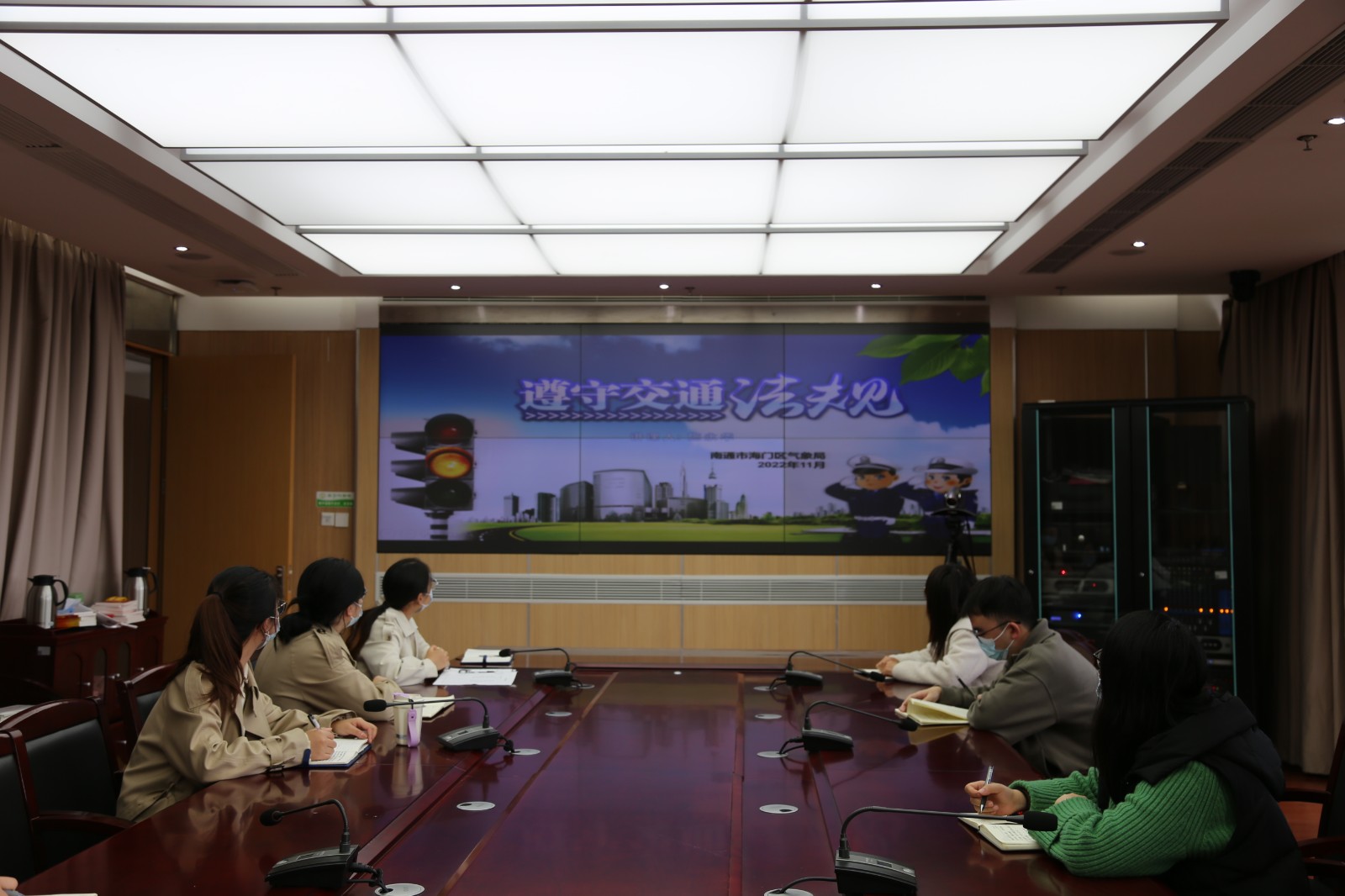学习交通法规.JPG