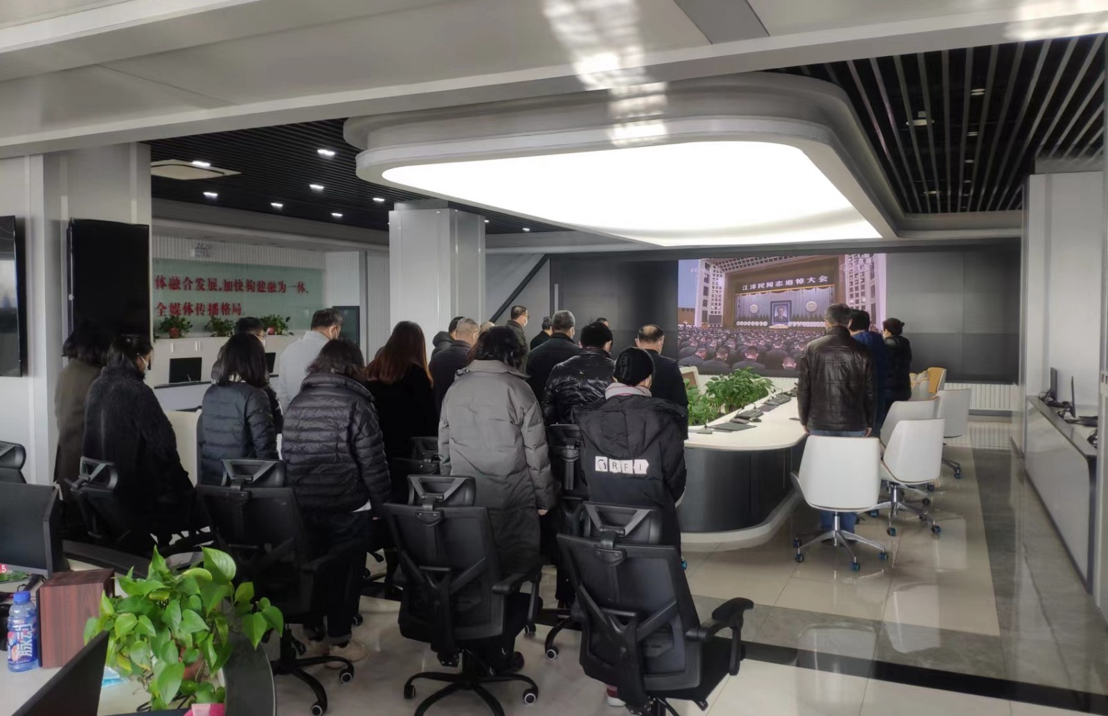 江泽民追悼会.jpg