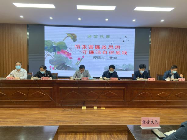 微信图片_20230112104137.png