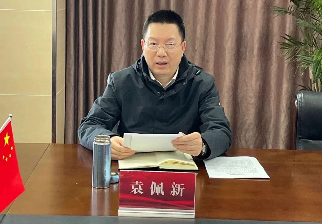 微信图片_20230203145010.jpg