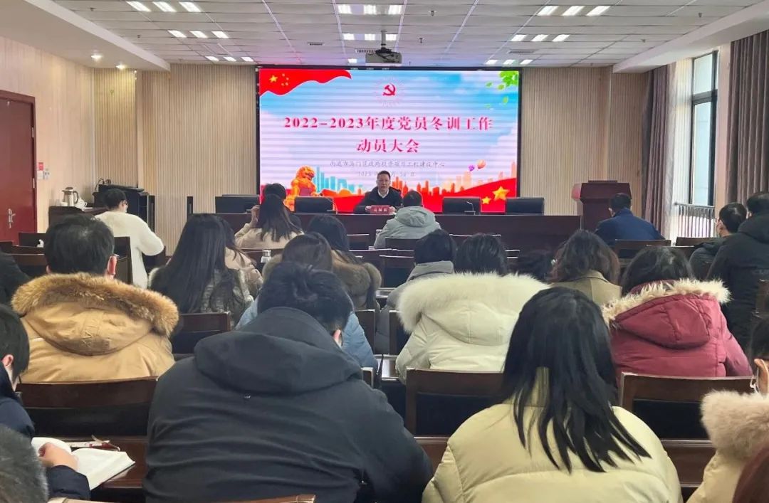 微信图片_20230201091408.jpg