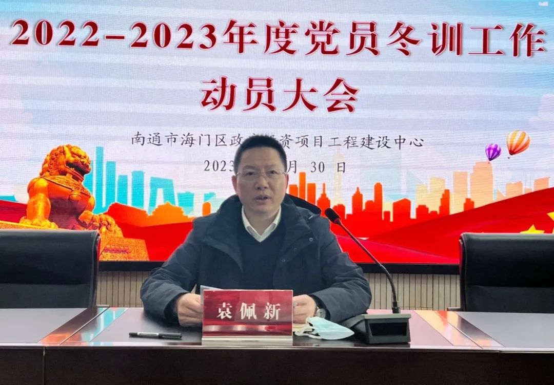 微信图片_20230201091403.jpg