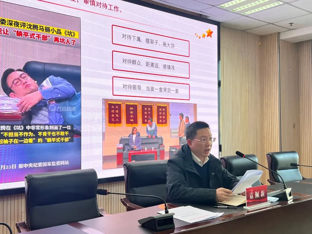 微信图片_20230201091918.jpg