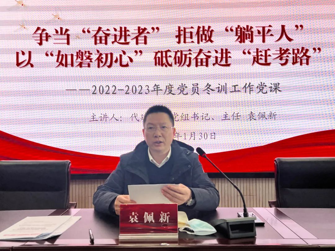 微信图片_20230201091914.jpg