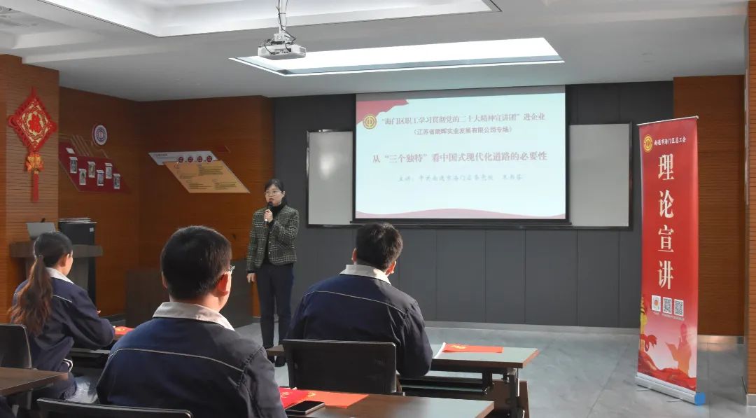 微信图片_20230307104733.jpg