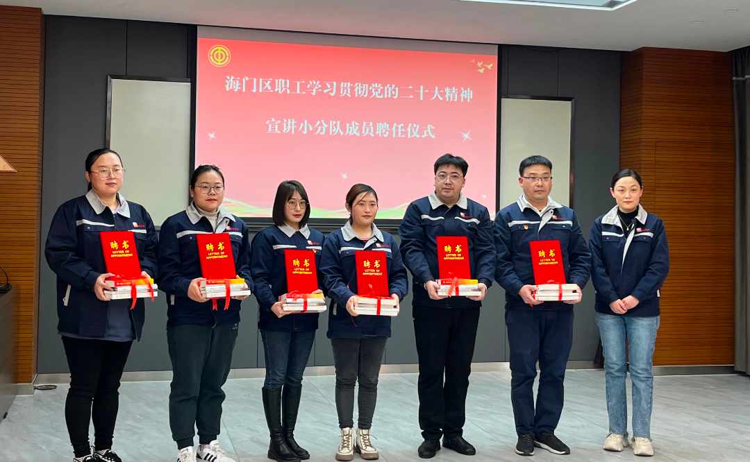 微信图片_20230307104814.png