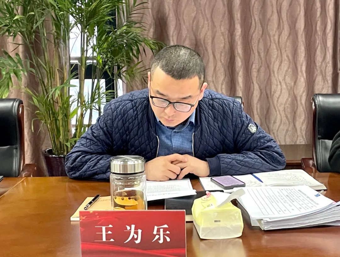 微信图片_20230321143726.jpg