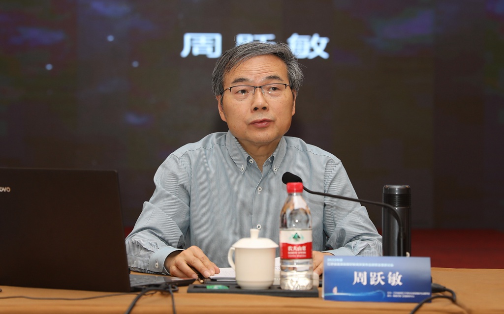 周跃敏副本.jpg