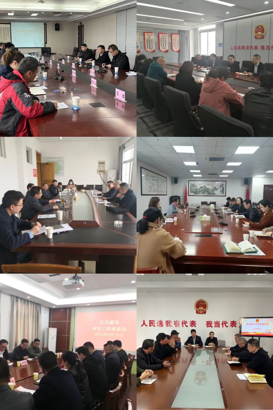 微信图片_20230403143627.jpg