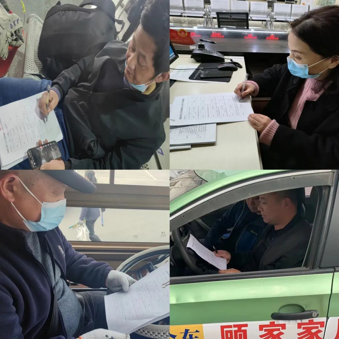微信图片_20230411135151.jpg