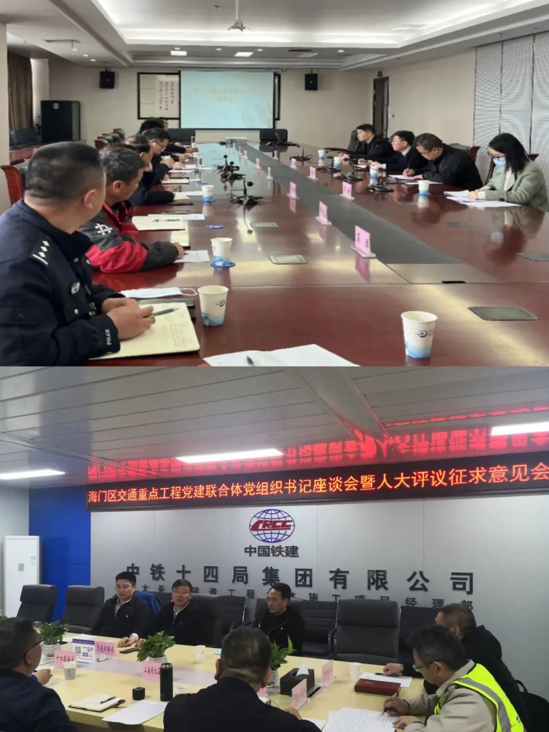 微信图片_20230411135224.jpg