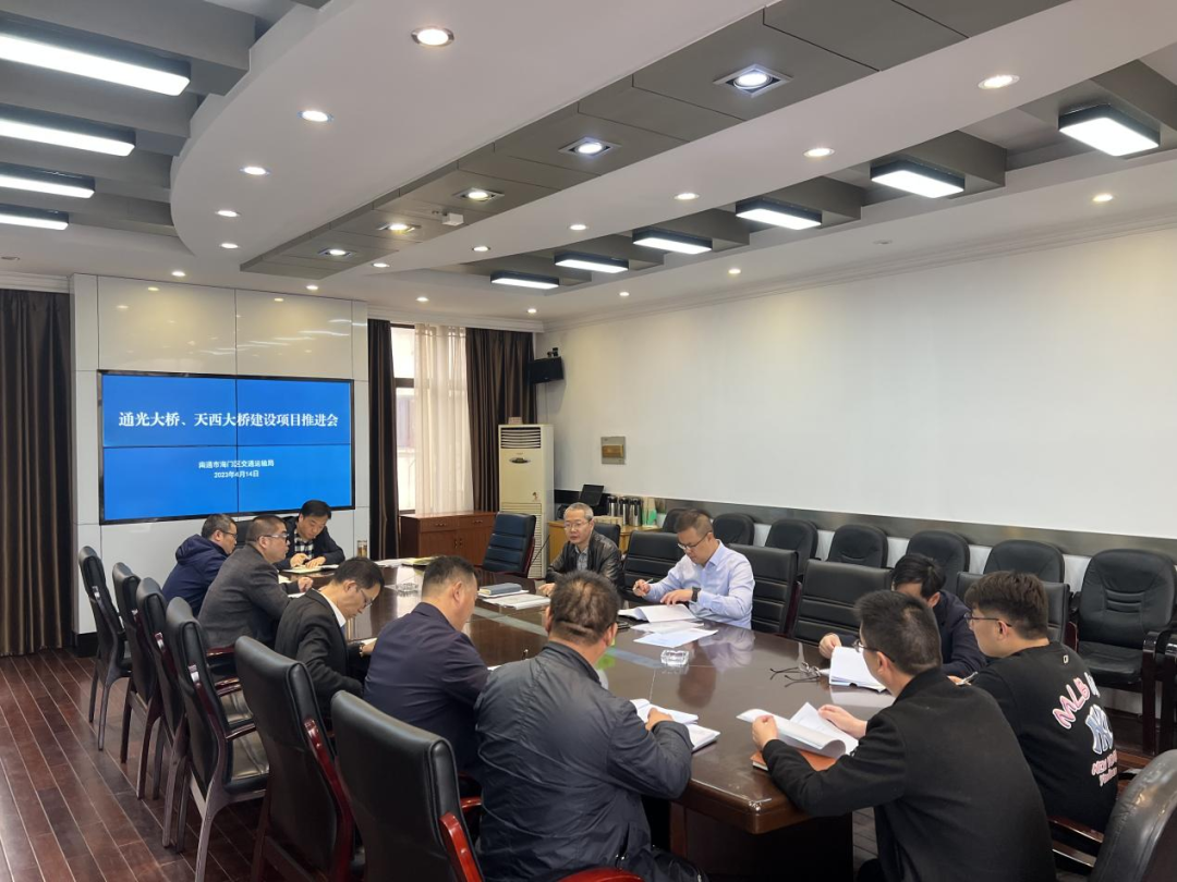 微信图片_20230417094823.png