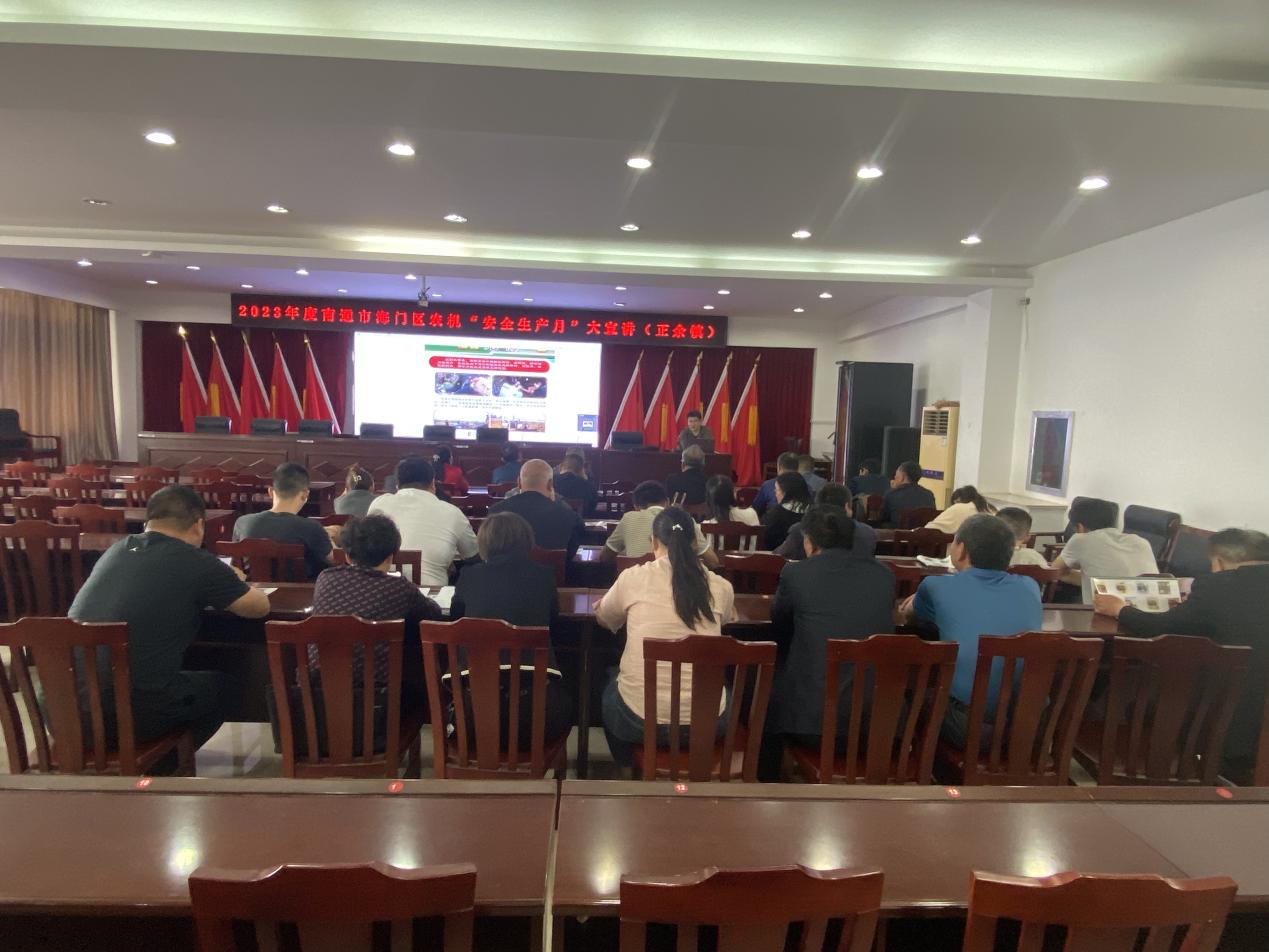 图片3.jpg