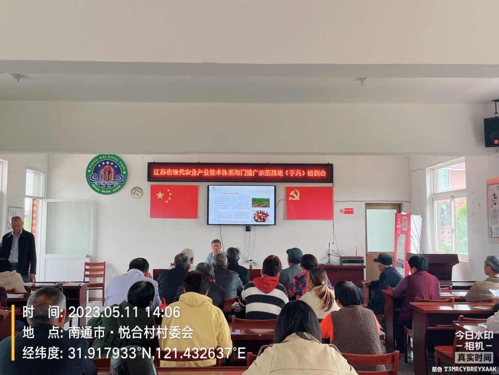 图片3.jpg
