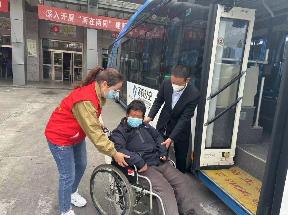 微信图片_20230516173149.png