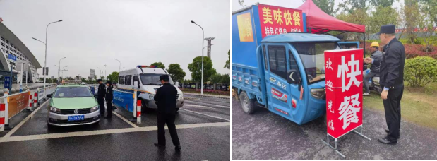 微信图片_20230516173155.png