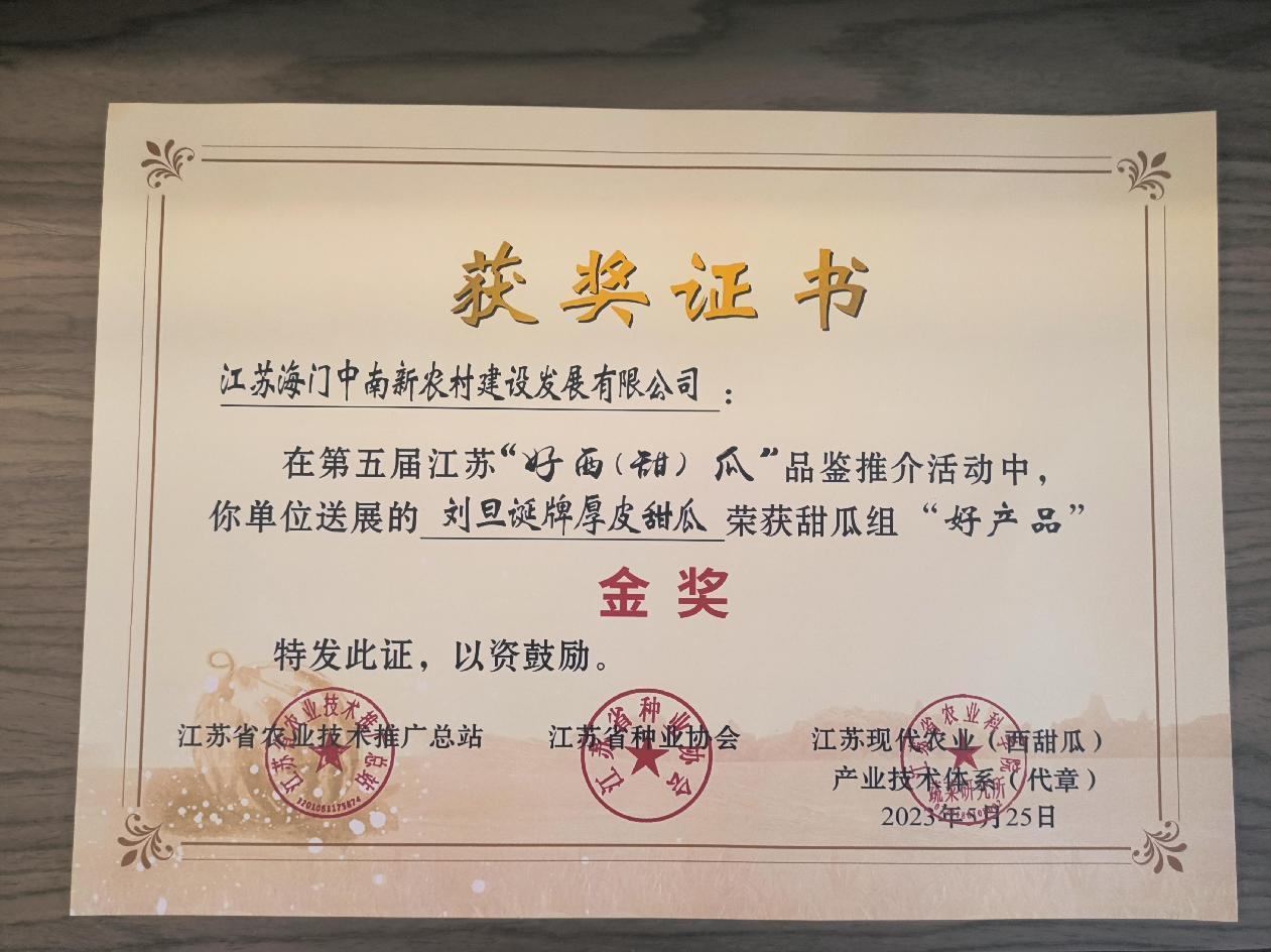 图片4.jpg