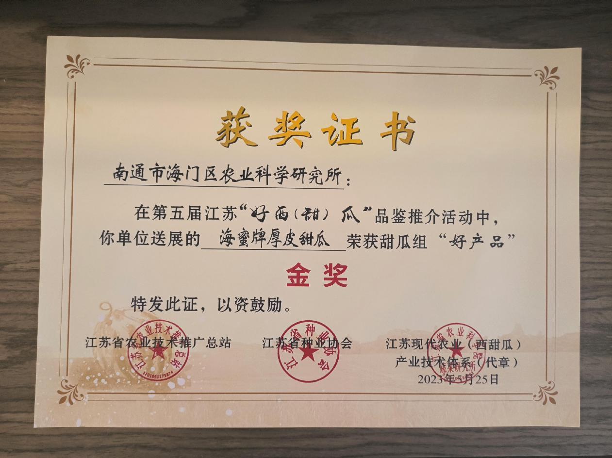 图片5.jpg