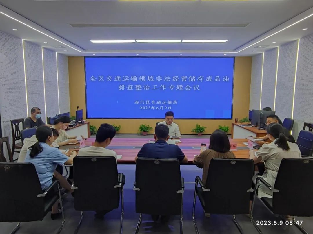微信图片_20230612150502.jpg
