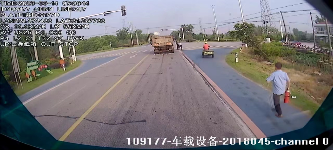 微信图片_20230616154817.png