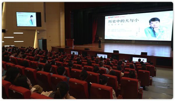 马伯庸.jpg