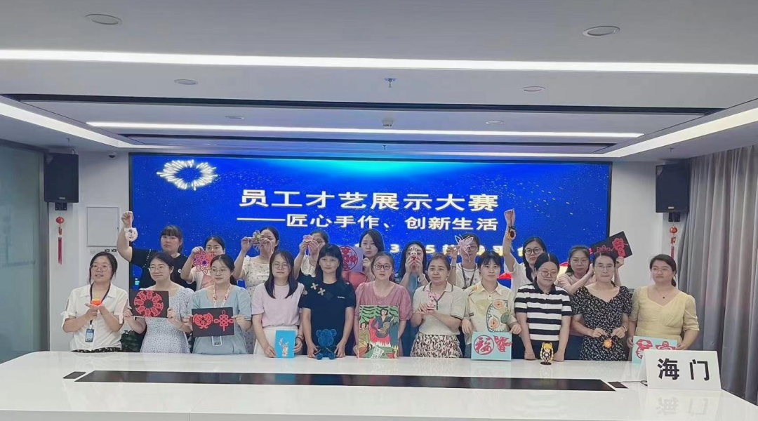 微信图片_20230629175609.png