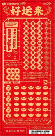 664af05f-cd5d-4aeb-aa18-a4ca03a74559.png