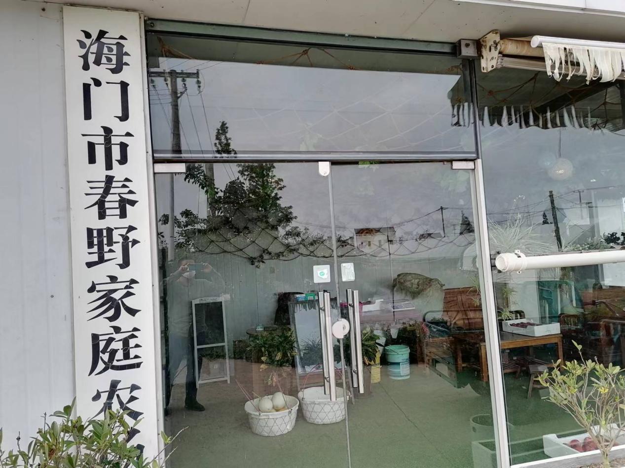 图片2.jpg