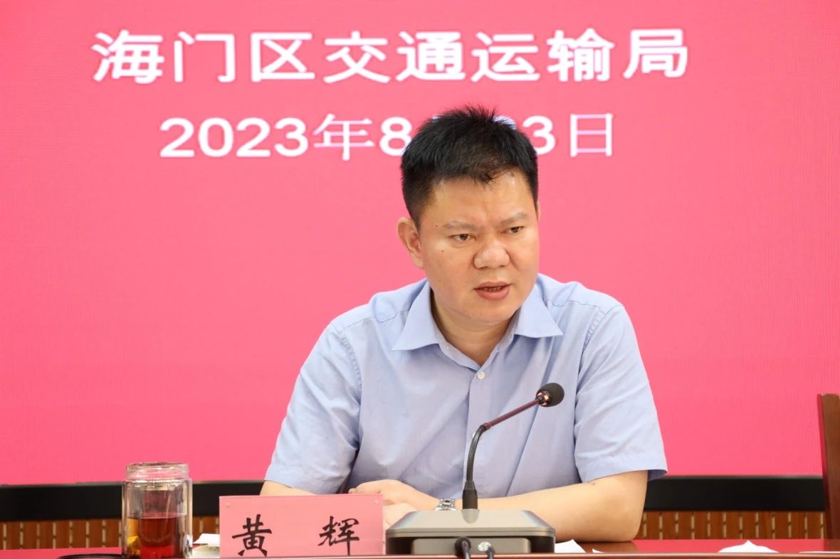 微信图片_20230824094604_2.jpg