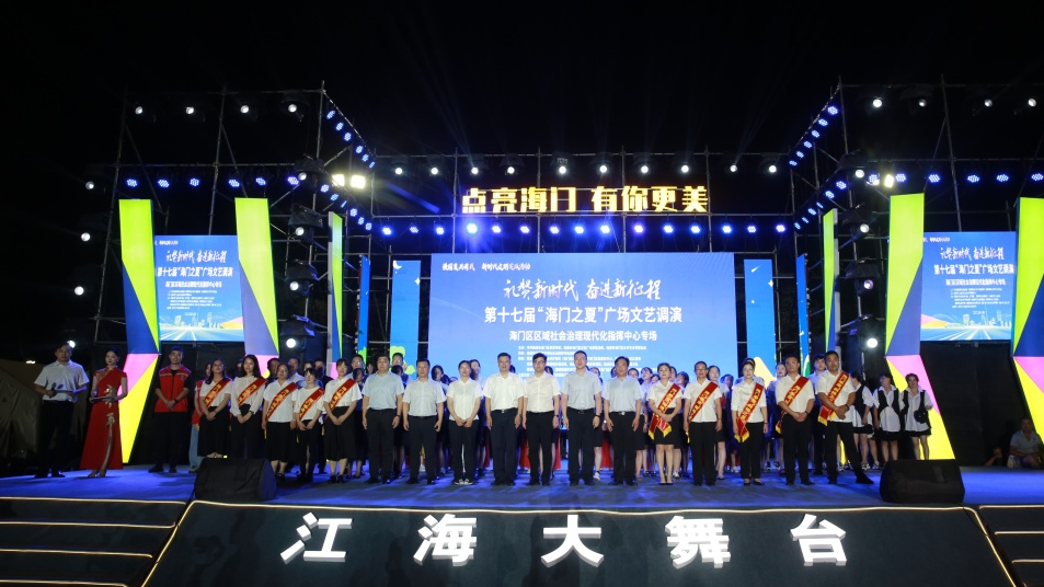 微信图片_20230828154110.png