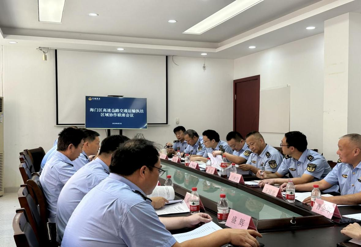 微信图片_20230918103821.png