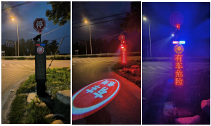 微信图片_20230918104110.png
