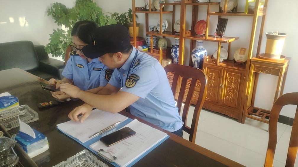 微信图片_20230918150548.png