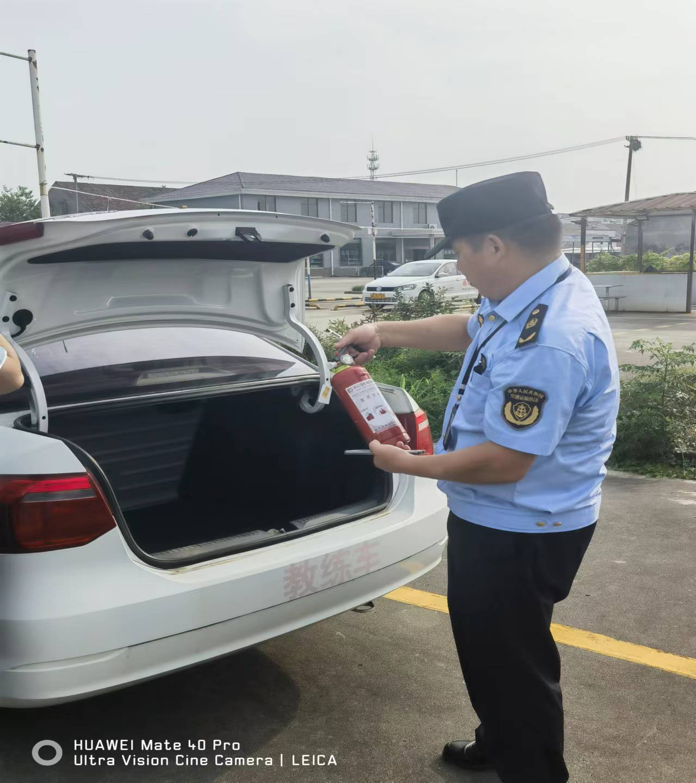 微信图片_20231007164656.png