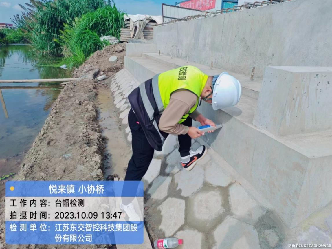 微信图片_20231013161952.png