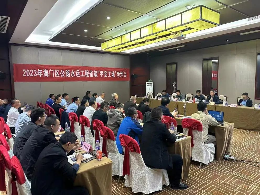 微信图片_20231103165022.jpg