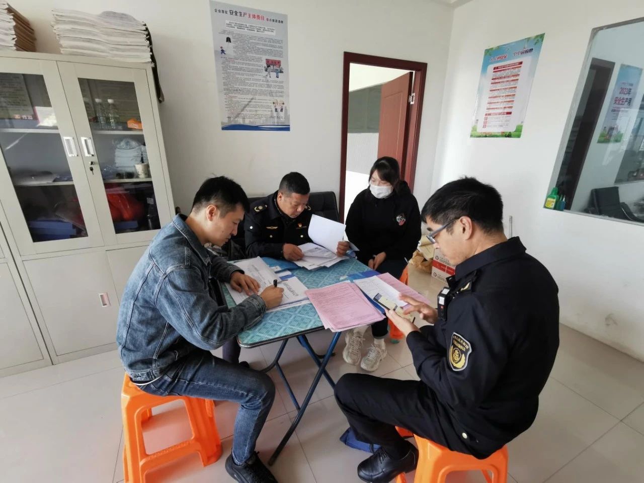 微信图片_20231109144513.jpg