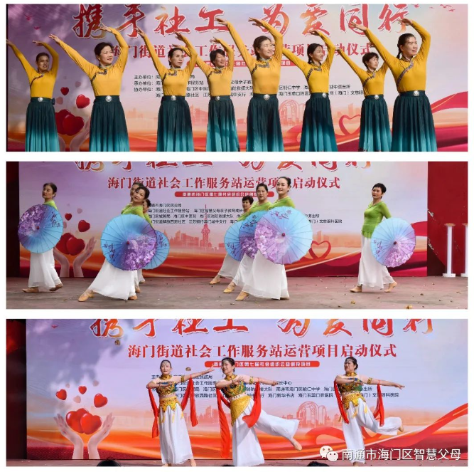 微信图片_20231113152559.png