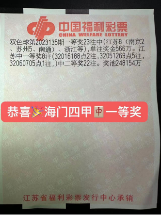 640 (1).png