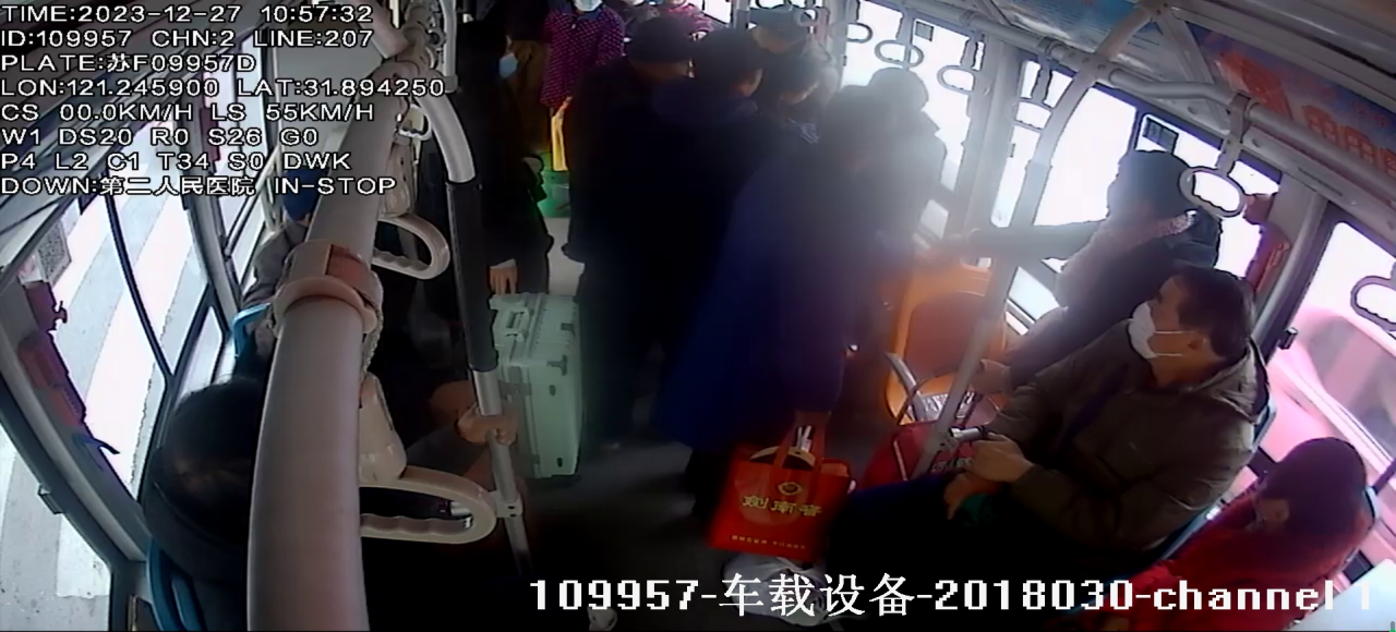 微信图片_20240102150432.png
