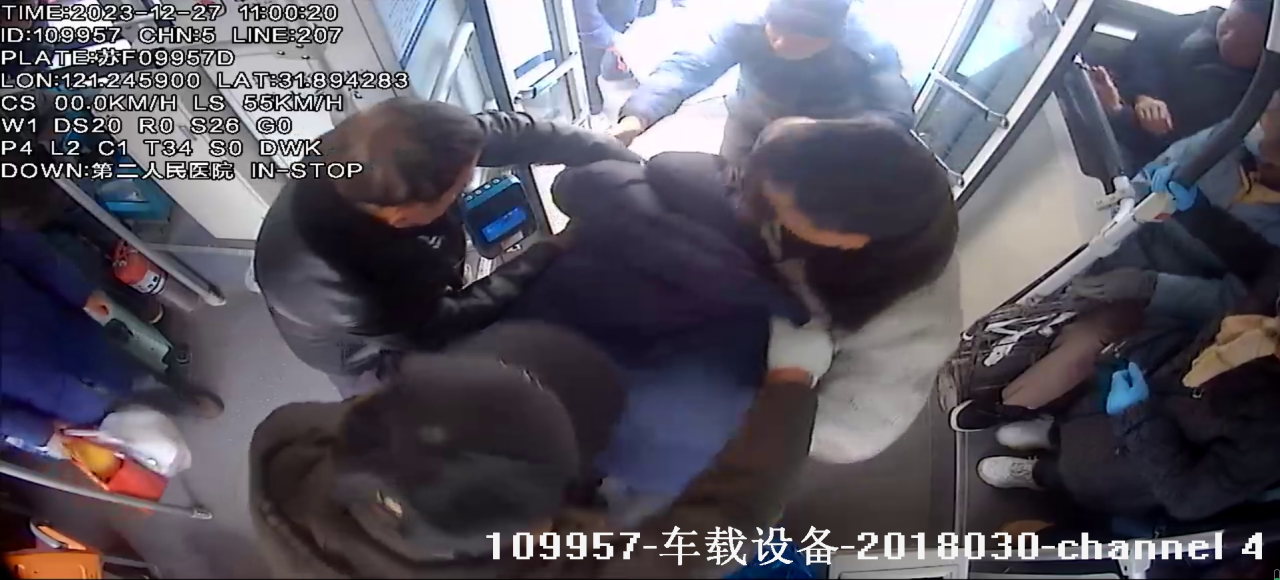 微信图片_20240102150437.png