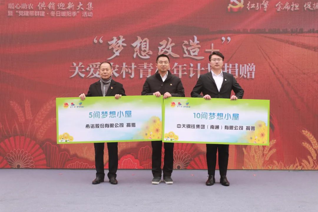 微信图片  2.jpg