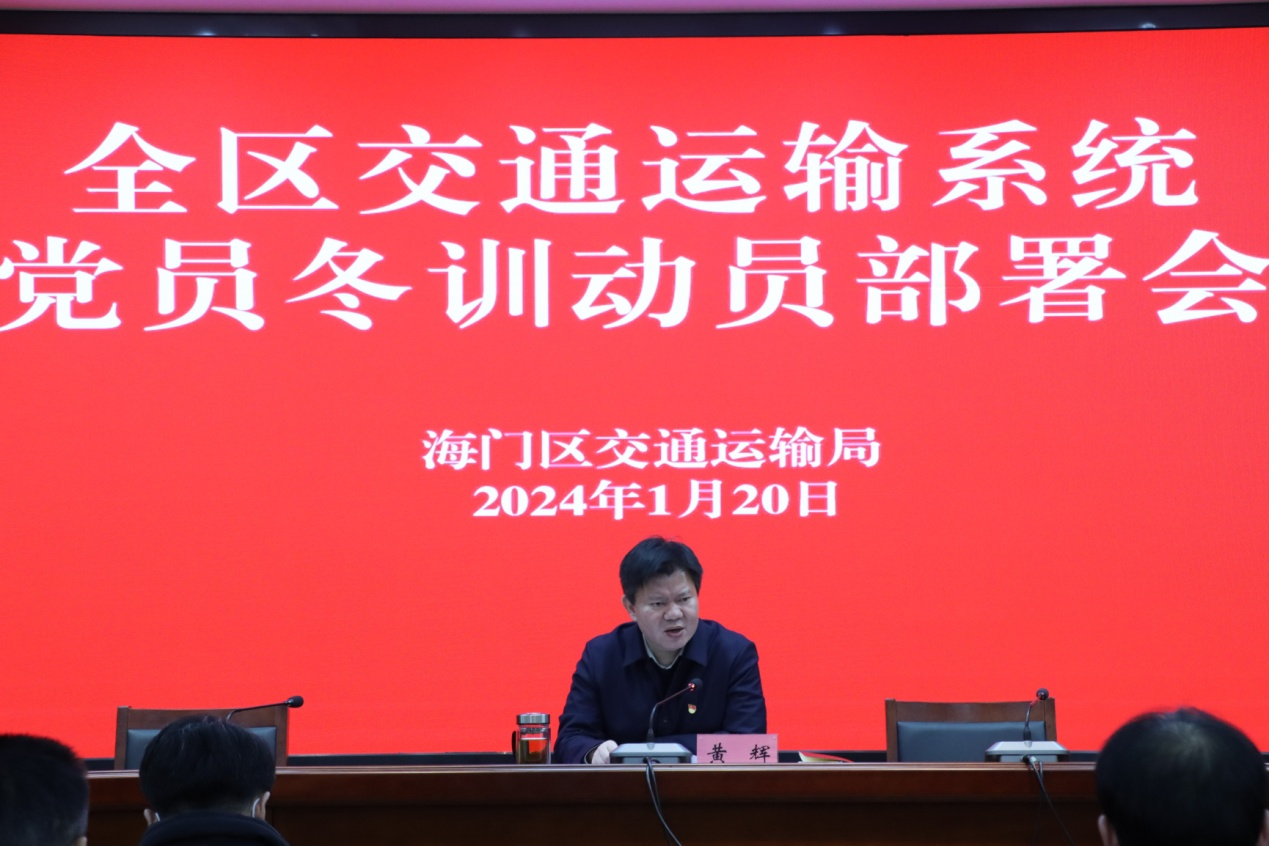 微信图片_20240123090125.png