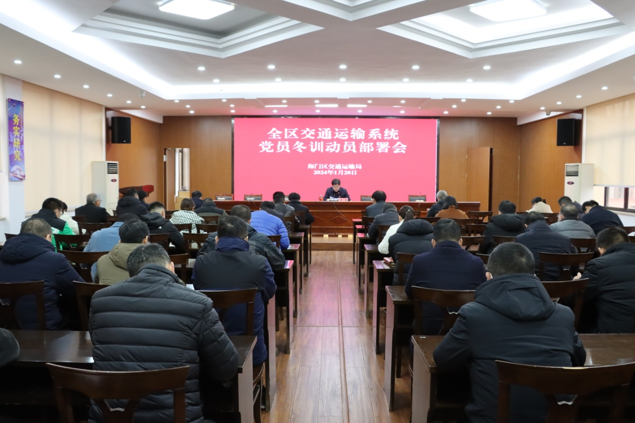 微信图片_20240123090129.png