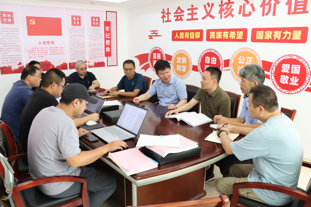 微信图片_20240930091000.png