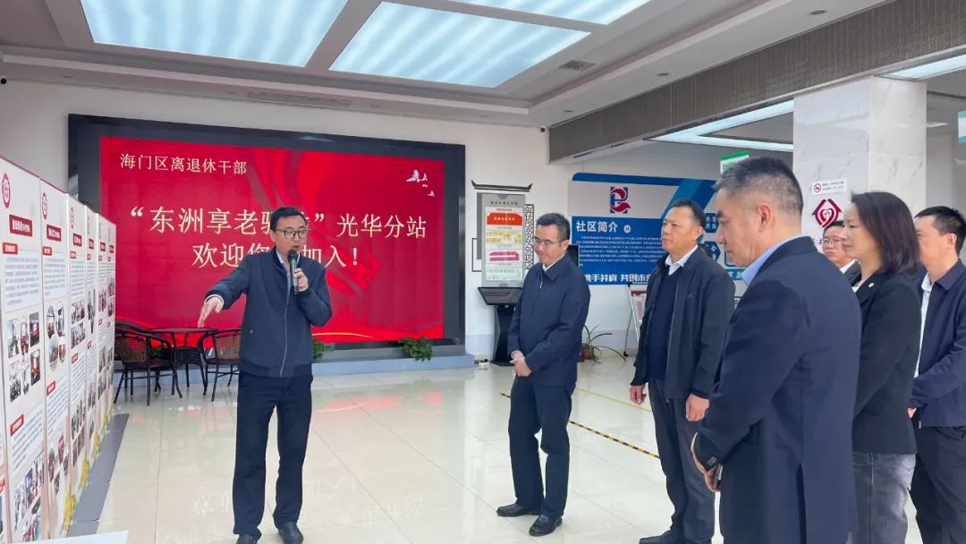 微信图片_20241114141222.jpg