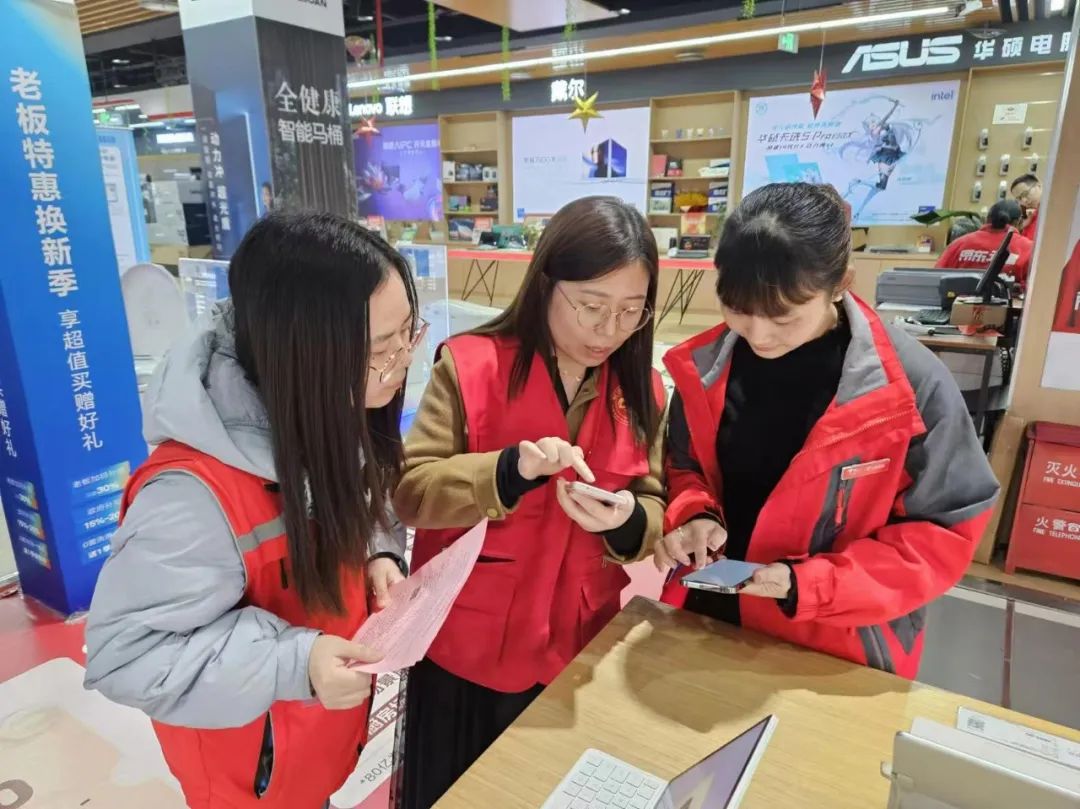 微信图片_20241126110615.jpg