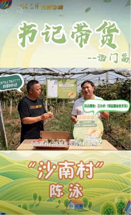 图片6.jpg