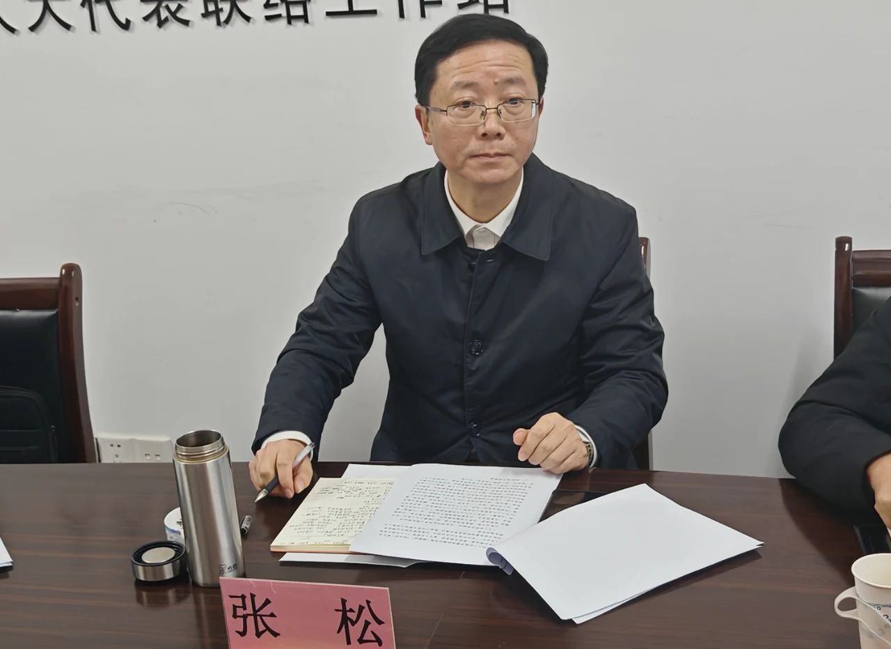 微信图片_20241210171818.jpg