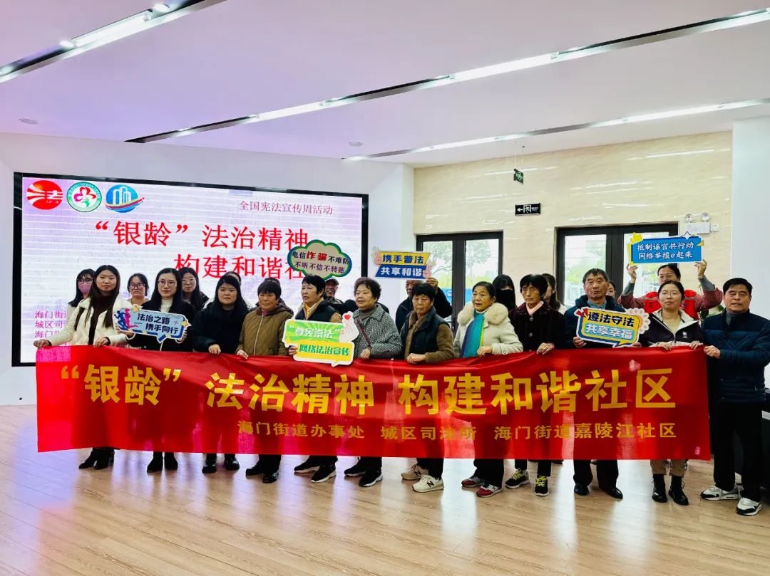 微信图片_20241210172627.jpg